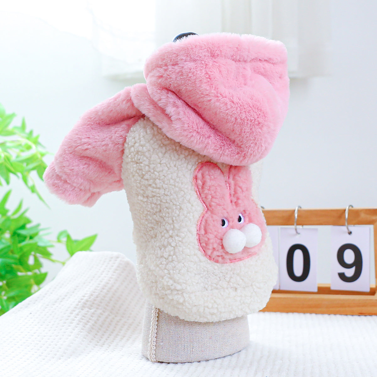 Cutie Bunbun Onsie